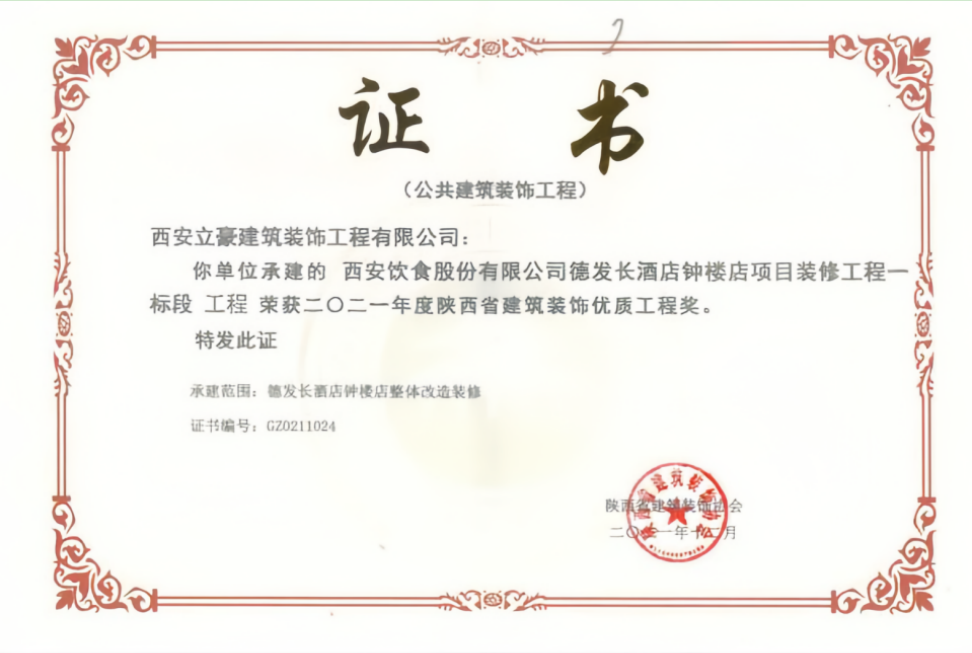 92064fabb8e73c542df8ccff0211be8.png