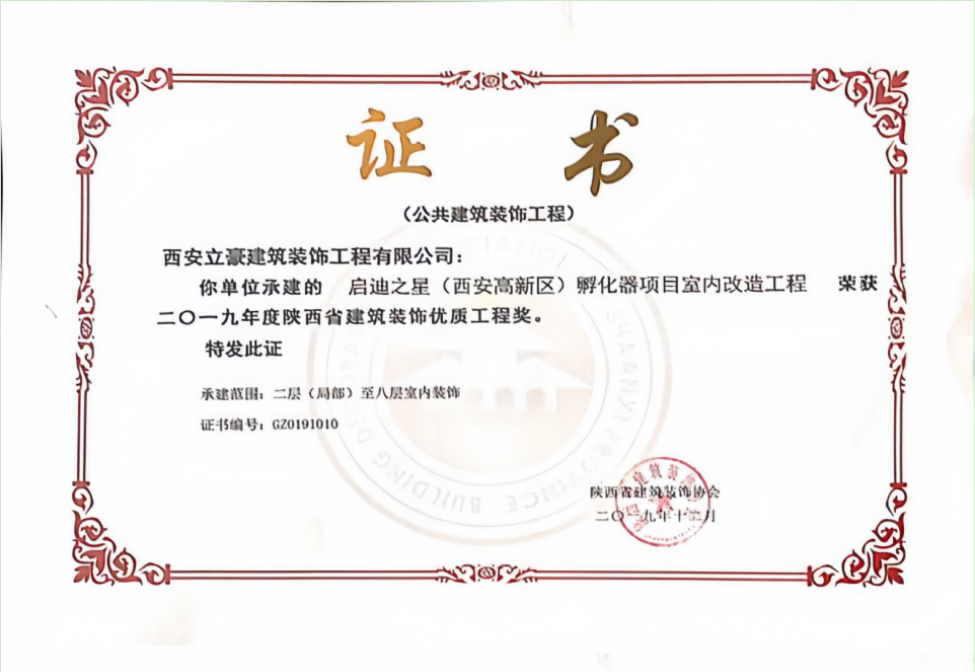 70fee251ec796551dc928424bef5dee.png