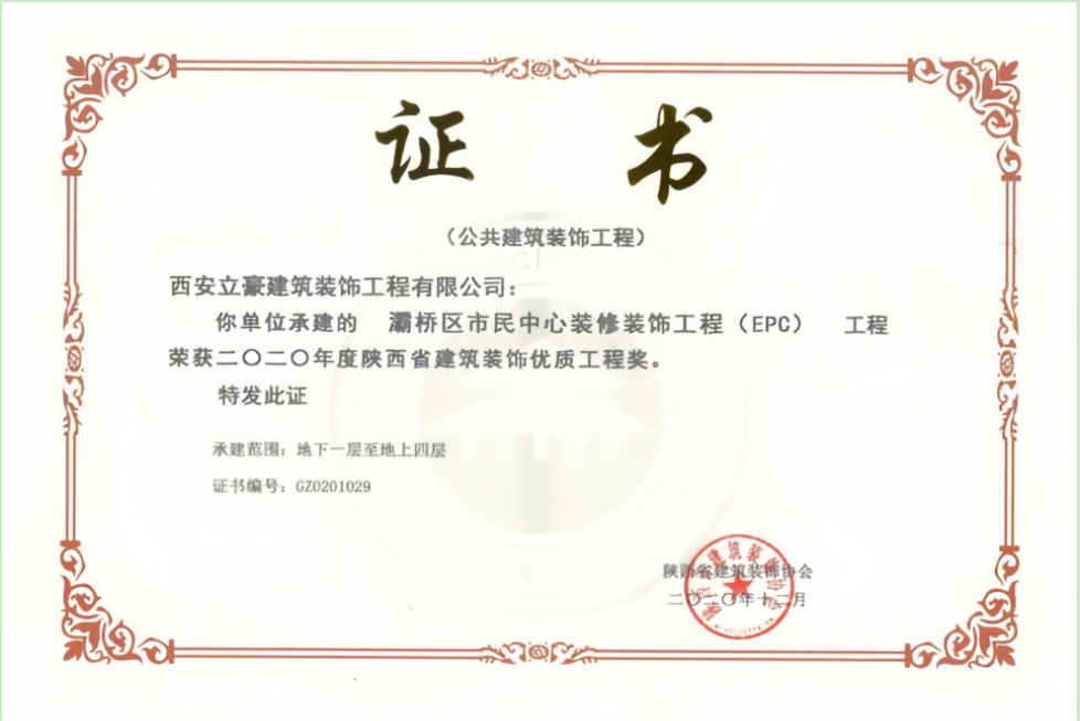 f19e53c80bef175079003d37b6ed3d1.png