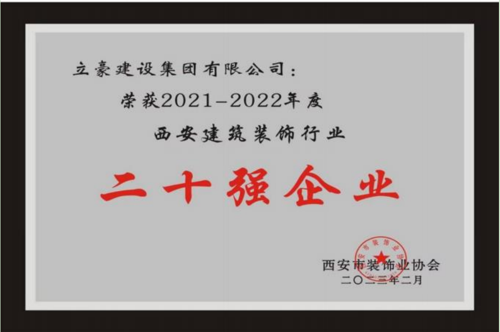 2fa778bda2102d57c46c02dda192628.png